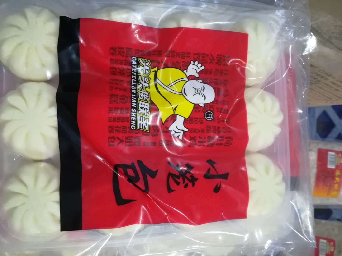 光头佬点心批发/蘑菇叉烧包/宵夜档 茶楼 早餐店 冷冻速冻酒楼