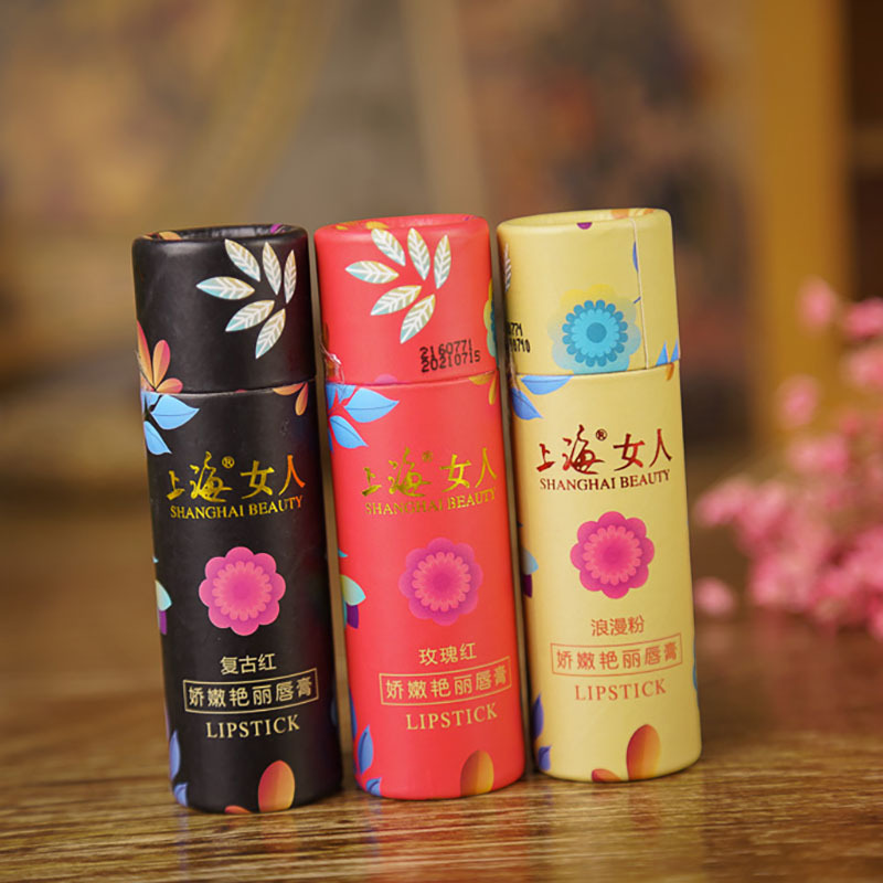 上海女人口红新品娇嫩艳丽口红3色咬唇妆