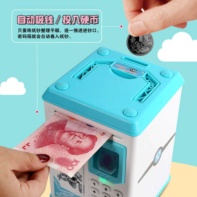 Fingerprint Unlock Password Saving Pot Children Cartoon Small Change Savings Bank Creative Money Box Gift Toy Manufacturer