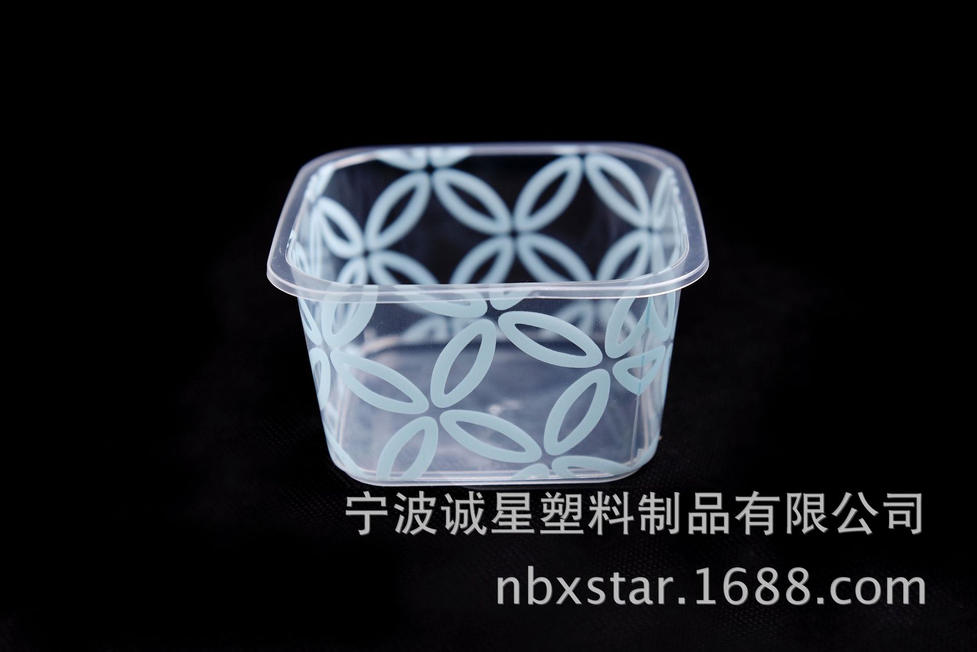 注塑模内贴酸奶杯方杯冰淇淋杯耐高温耐低温