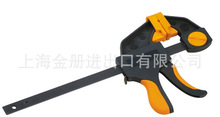 木工工具F夹木工夹具18”Double color bar clamp 双色快速夹18寸