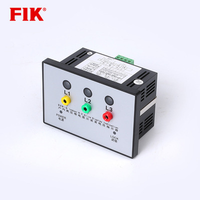 dxn-q带电显示器