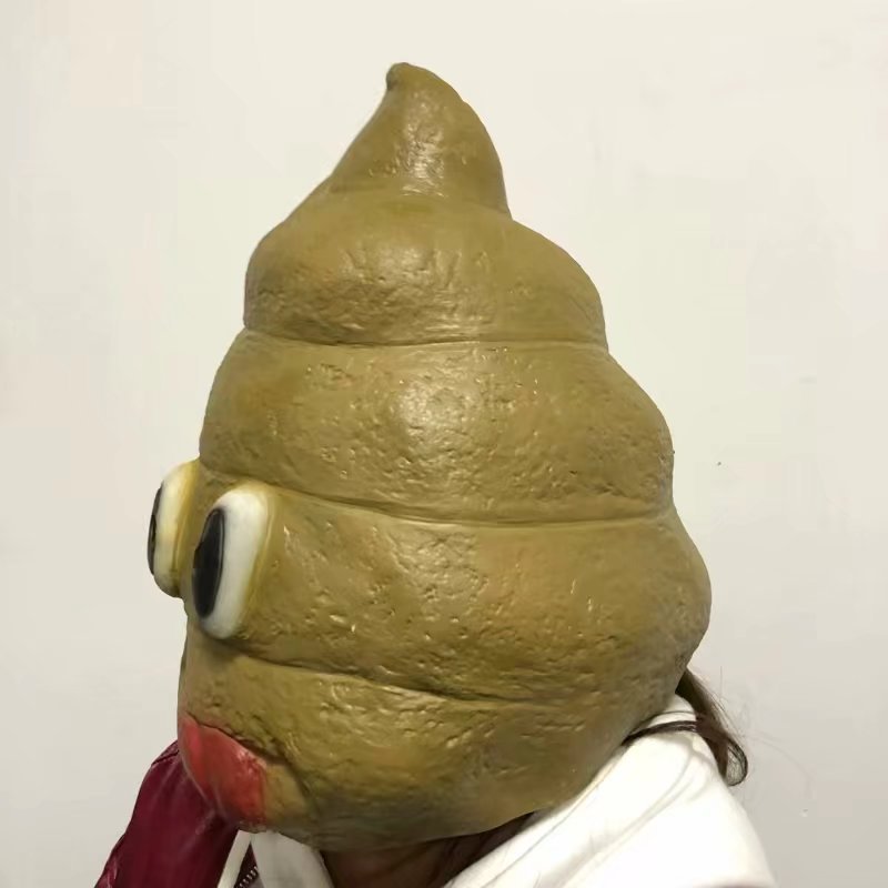 愚人节搞怪便便面具化妆舞会酒吧派对搞怪恶作剧乳胶大便头套魔鬼