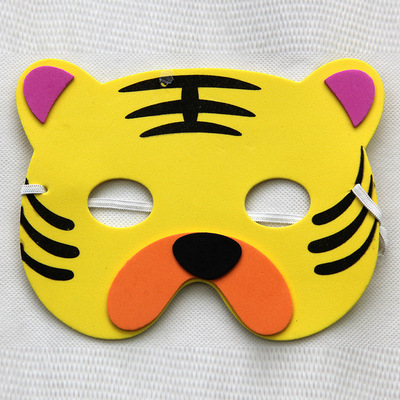 双骏eva工艺品 儿童幼教益智玩具 卡通动物系列 老虎面具 直销批