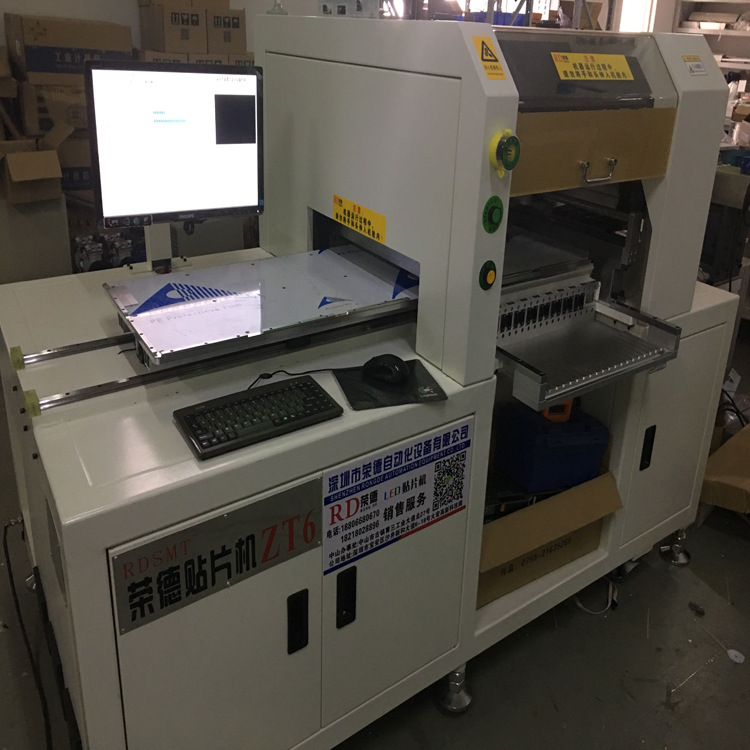 荣德led贴片机灯珠贴片速度可达40000点小时贴片速度领跑者