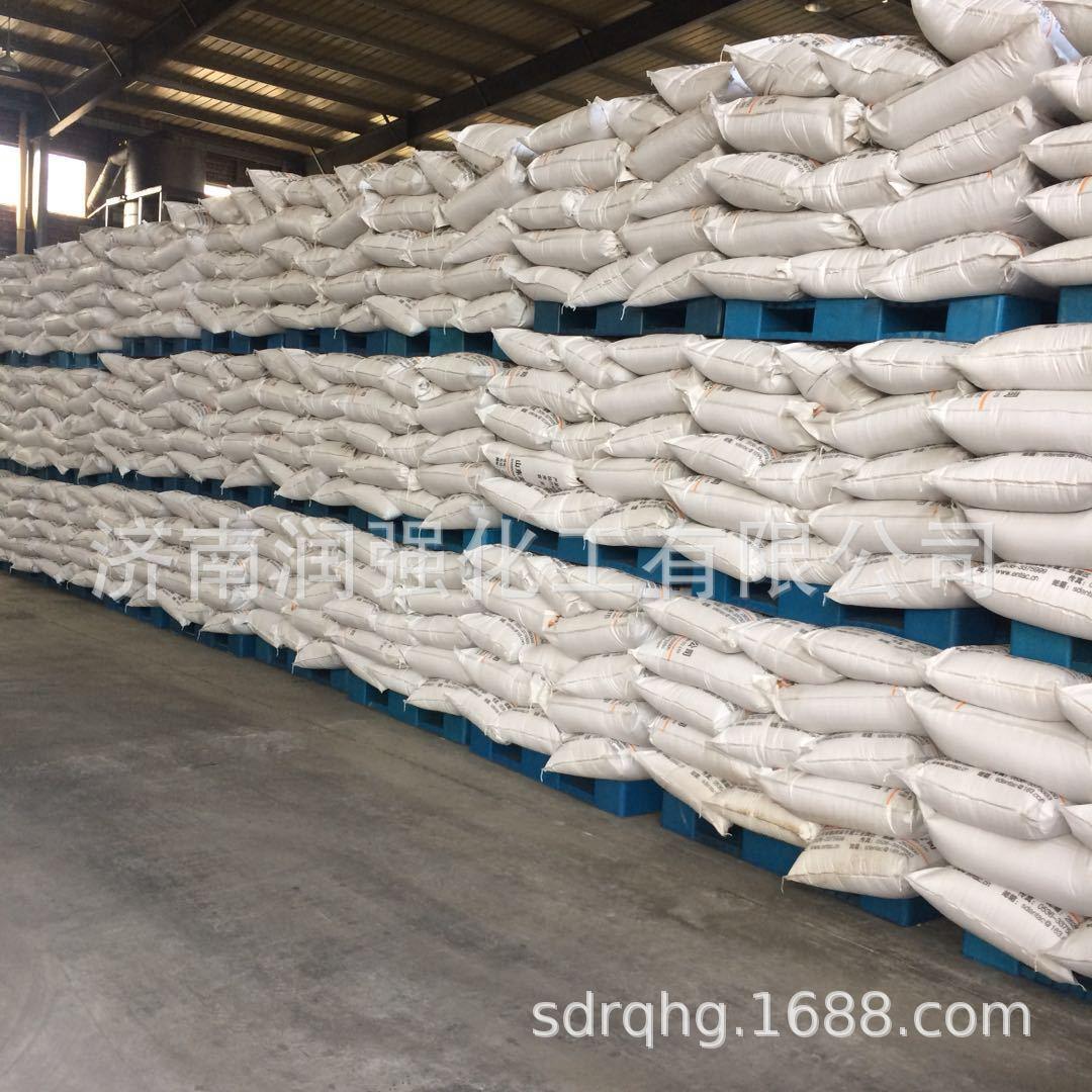 厂家供应鲁西农业氮肥 含量46%小颗粒尿素  厂家销售