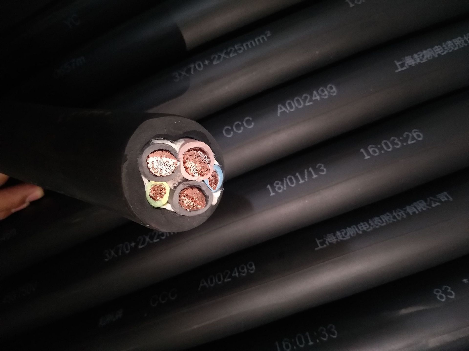 起帆电缆橡套线 橡套电缆 yc3*70 3*95 3*120 1 3*150 2五芯电缆-阿里