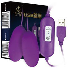 USB跳蛋静音女用自慰震动器具成人情趣性用品生产厂家一件代发其