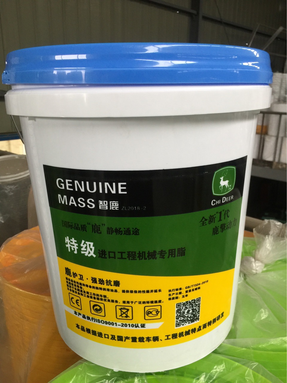 山东东营工业润滑脂 高温黄油 黄油厂家 河南黄油 河北黄油