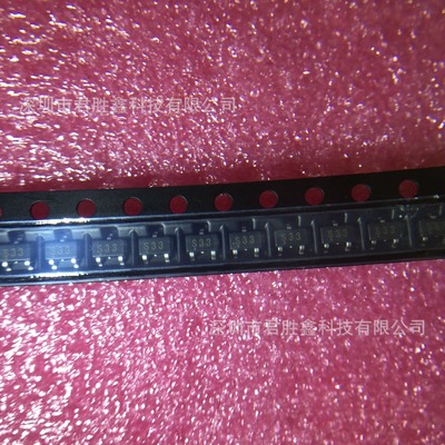 cjk2333 丝印s33 sot23-3 长电 贴片 三极管 mos管 场效应 代理