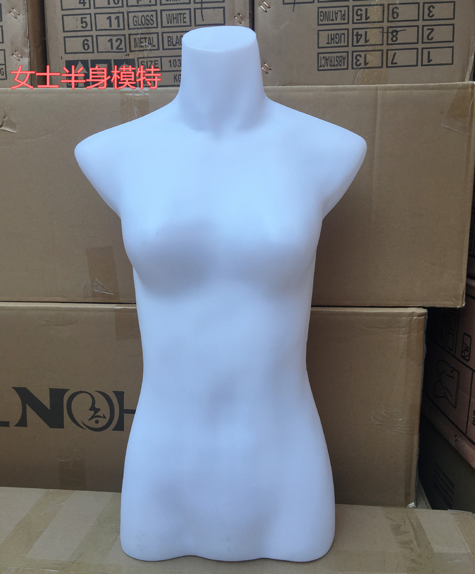 包邮塑料模特男女 上半身 塑料假模特 台模 橱窗服装道具 模特架