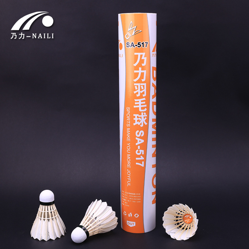 Naili Sa517 Goose Feather Badminton Professional Training Badminton Ball-Resistant Flying Stable 12 Pieces One Tube