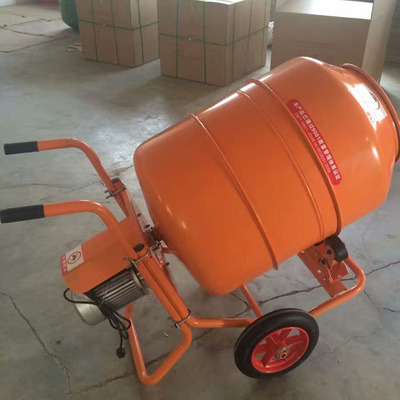 220v家用小型拌料机 350l手推便携式干粉混凝土家用腻子粉搅拌机