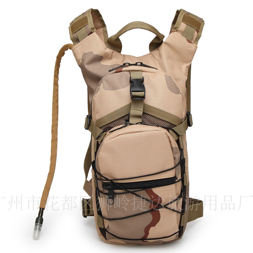 战术水袋套装 运动背包 双肩战术背包 户外水袋背包 迷彩背包