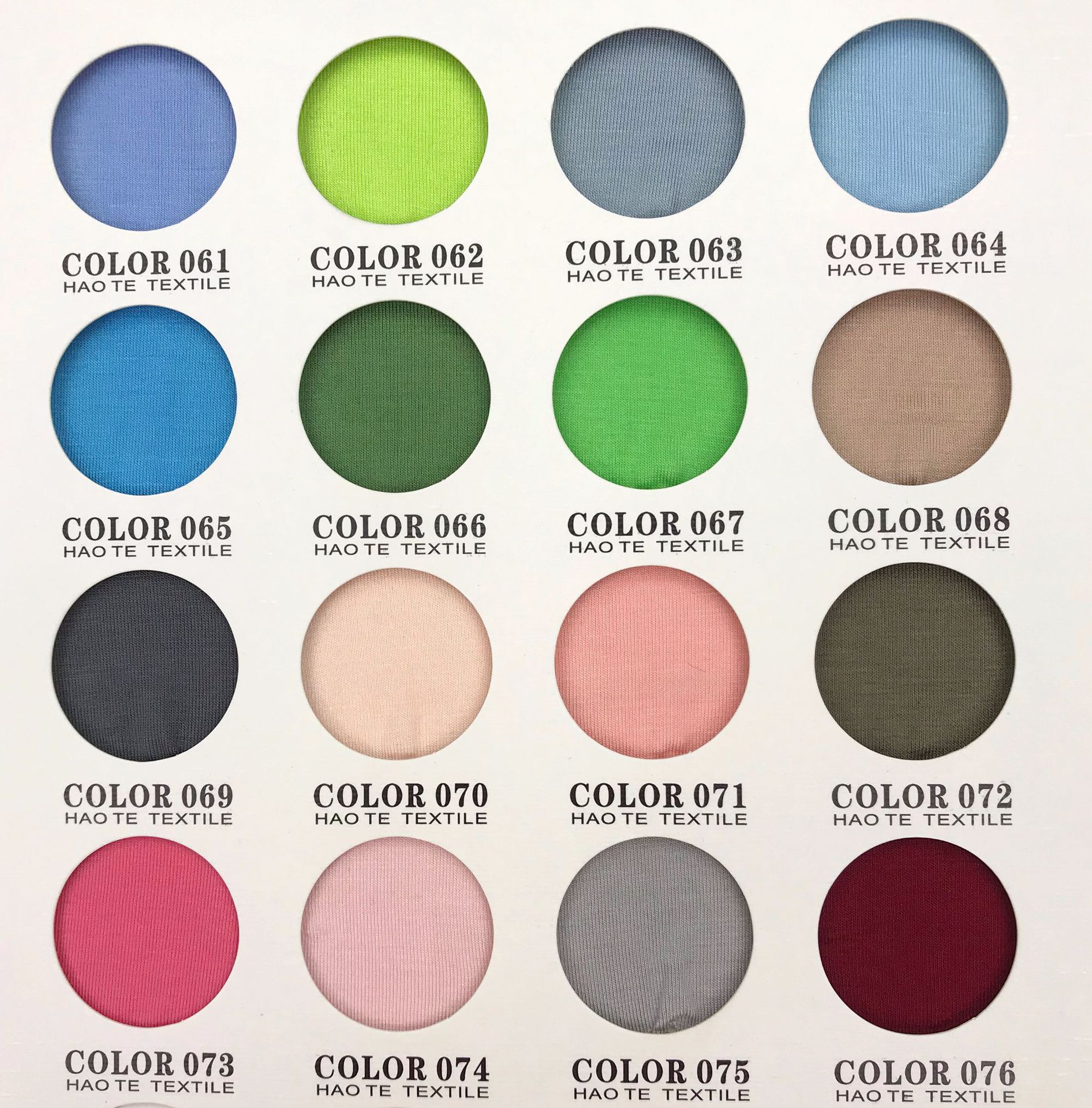 针织弹力 40s莫代尔 布料 休闲透气t恤连衣裙运动服居家服的面料