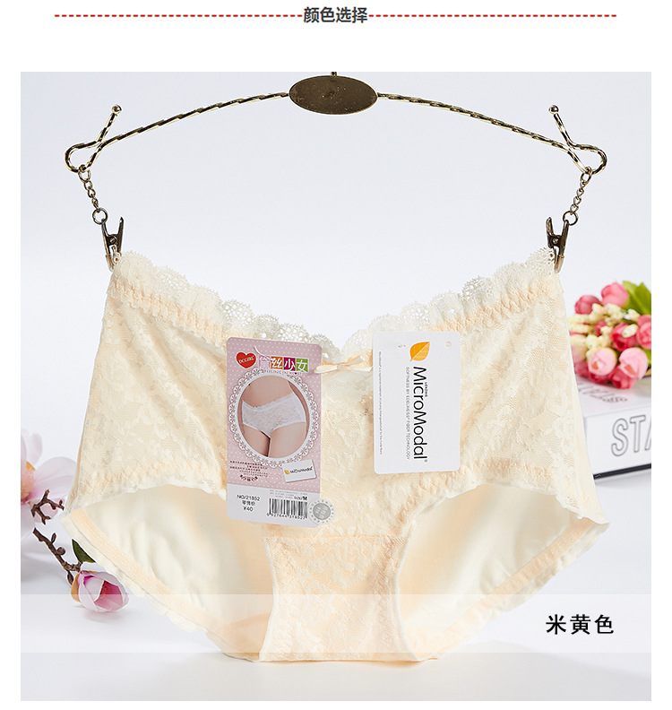 货源类别 现货 品牌 黛丝少女 货号 21852 是否支持贴牌 不支持 是否