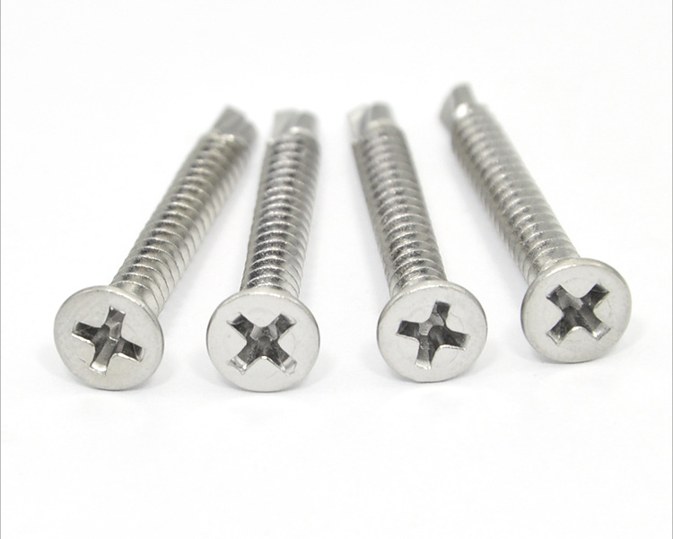 410不锈钢平头钻尾螺丝十字沉头自攻钻尾螺丝平头钻尾钉m4.2m4.
