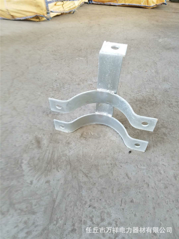 直销杆顶抱箍 异型抱箍 管道抱箍 扁铁抱箍 拉线抱箍镀锌抱箍夹板