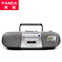 PANDA/熊猫 631教学机大功率收录机录音机磁带机 usb播放机学习机
