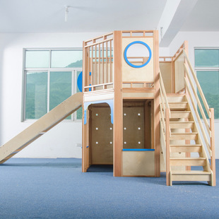 早教滑梯组合 亲子游乐设备区角儿童游戏屋感统训练环保木制阁楼