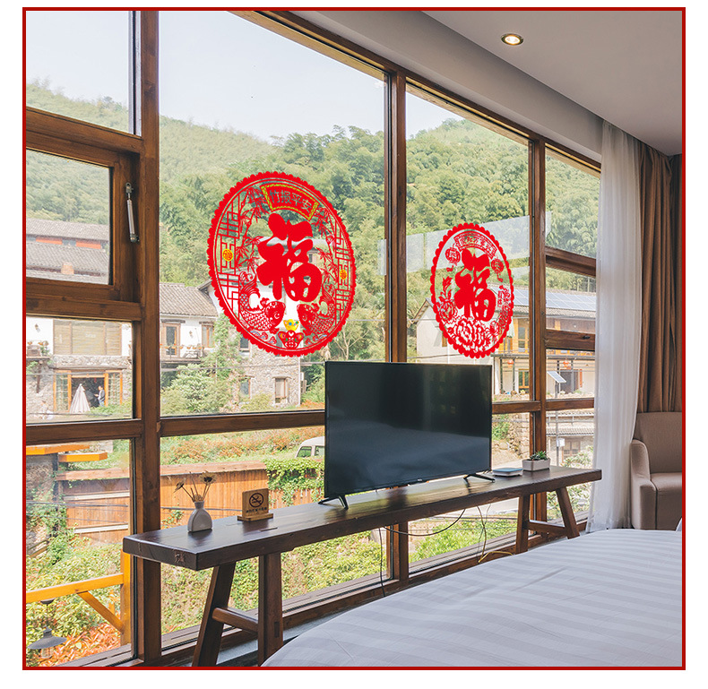 梵汐新款新春窗花玻璃贴纸新年门窗装饰墙贴自粘无痕可移除贴画