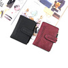 Female short paragraph wallet Korean Edition Simplicity student Purse weave Buckle Mini new pattern Wallet lady wallet Female short paragraph wallet Korean Edition Simplicity student Purse weave Buckle Mini new pattern Wallet lady wallet