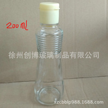 玻璃瓶厂供应200ml芝麻油玻璃瓶 调料调味品瓶酱油瓶醋瓶橄榄油瓶