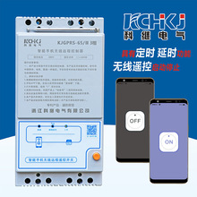 手机随身wifi器_wifi保护器手机版_手机万能解锁器wifi下载