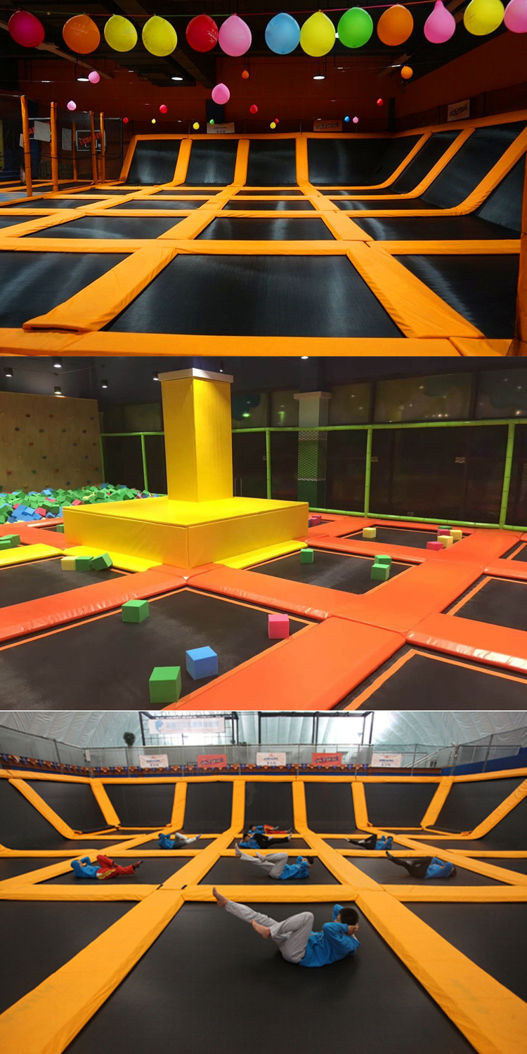 大型蹦床公园 儿童蹦蹦床淘气堡儿童乐园室内成人健身游乐场设备