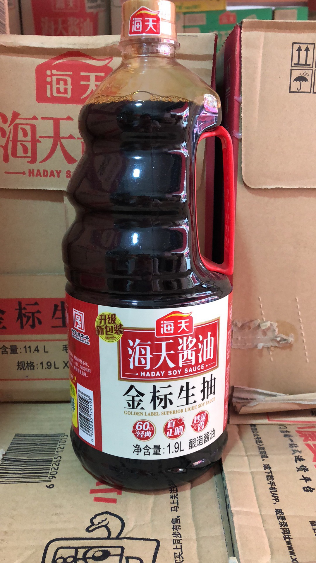 海天金标生抽1.9l*6
