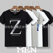 男式t恤新款外贸青年男装珠地棉短袖t恤男式地摊爆款服装批发