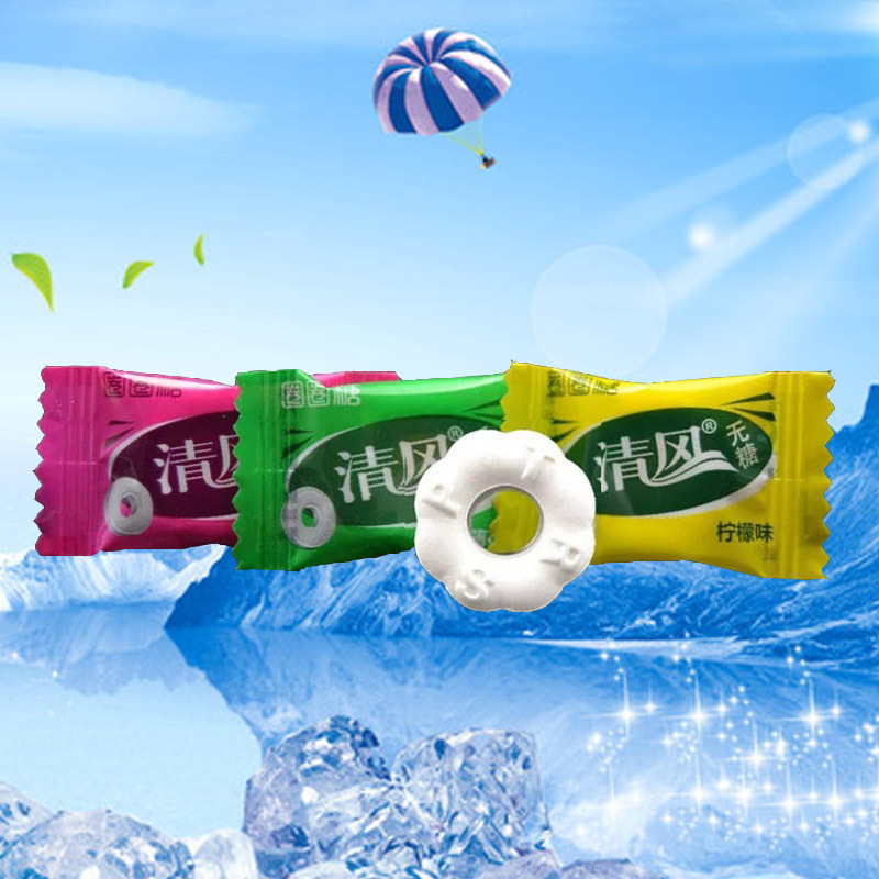 清风无糖圈圈薄荷糖2斤袋装带个圈清口气润喉糖银行酒店餐厅
