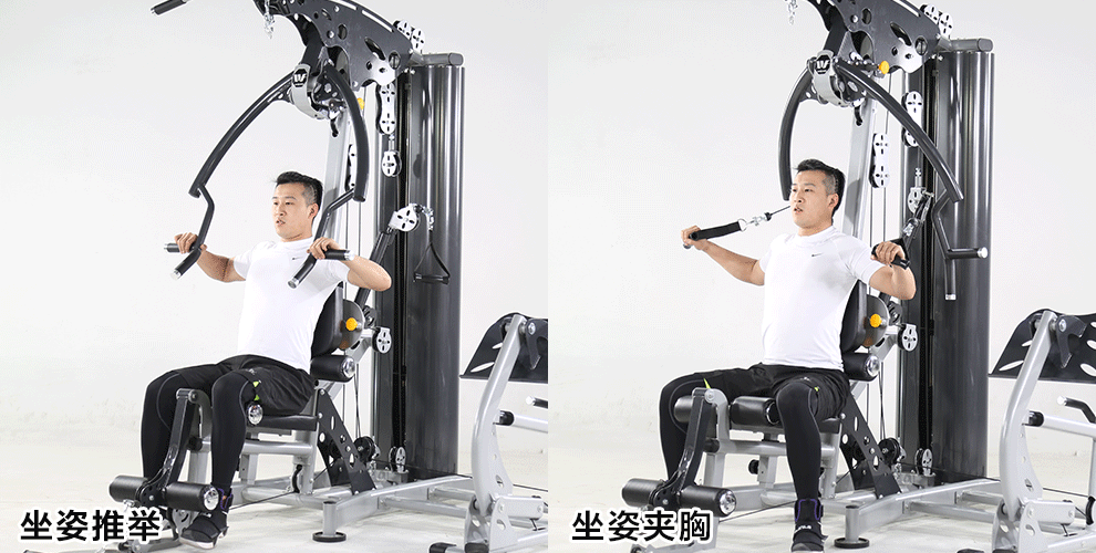 伟丰2016b综合训练器家用力量健身器二人站可拆卸多功能健身器材