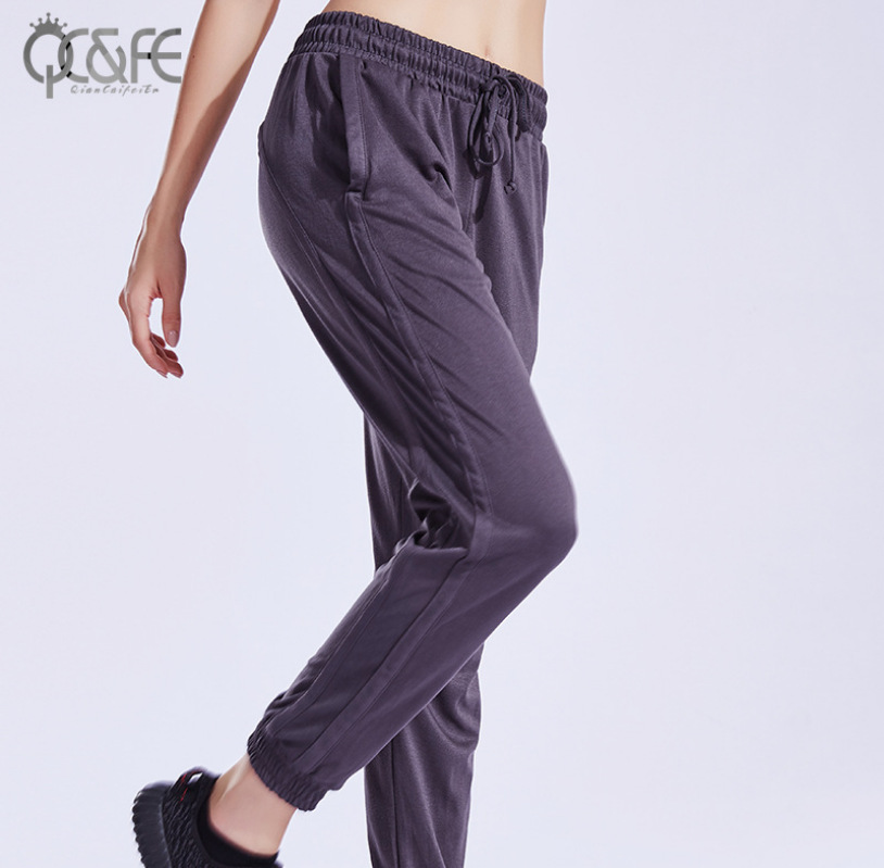 New Autumn and Winter Casual High-End Sports Harem Pants Ninth Pants Sports Fitness Yoga Running Ankle Banded Trousers