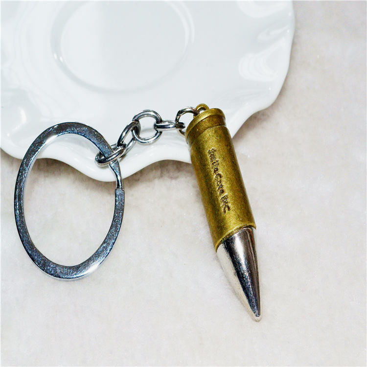 仿真子弹壳钥匙扣 金属子弹钥匙扣 2元店地摊货源 解放军叔叔纪念