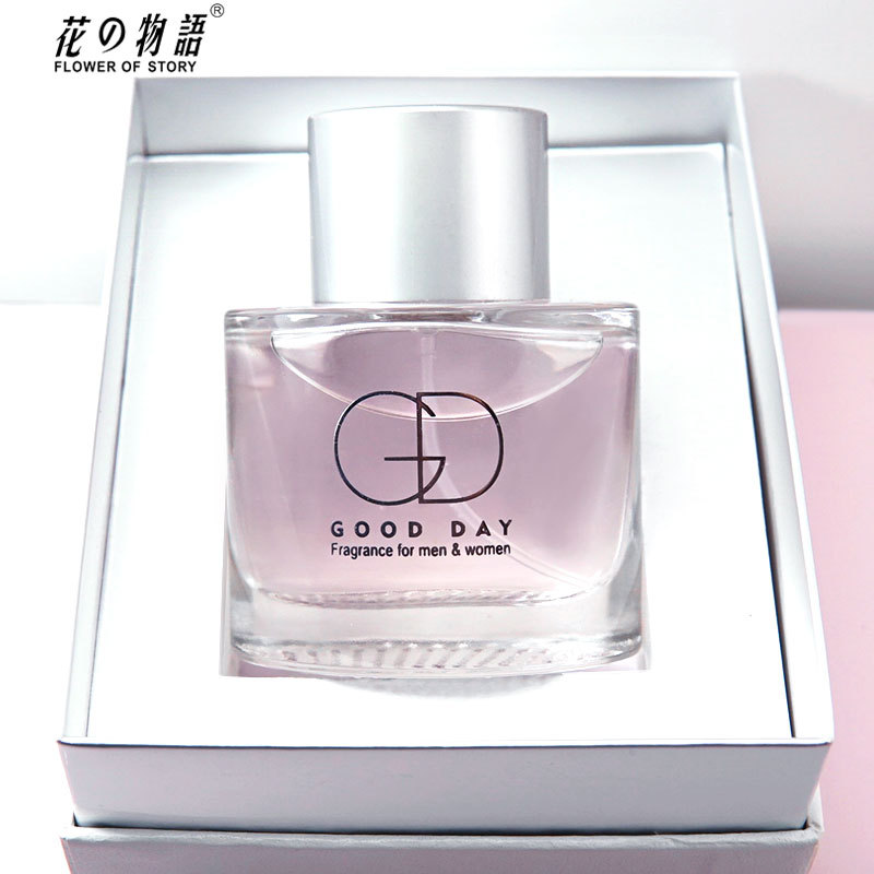 Brand Perfume Gift Box Light Perfume Lasting Temptation Unisex Perfume One Piece Dropshipping Cross-Border E-Commerce Wechat Goods