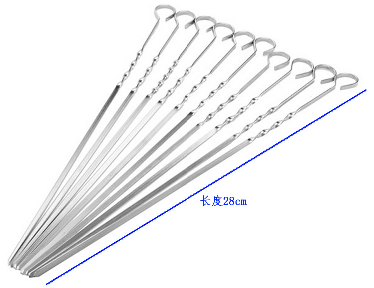 铂荣鸽 户外烤羊肉串钢签烤针10支装加厚不锈钢木柄圆针烤签扁针