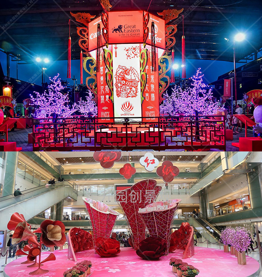 商场新年布置 新年美陈 春节艺术装置 创意节庆美陈 商场互动装置