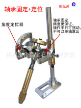 宝石机械打磨机械手 珠宝平磨刻面机械手 刻刀打磨定位单叉机械手