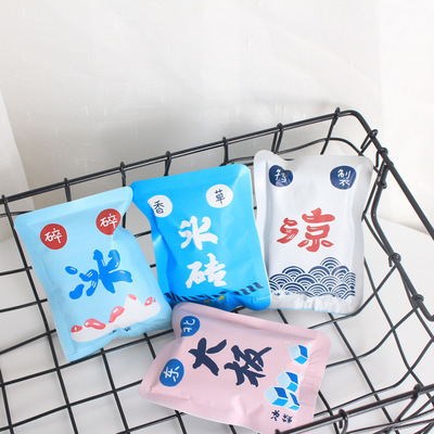 中联文具 青怡坊 tr-bf11101 特制凉敲敲乐冰袋mini 冰袋