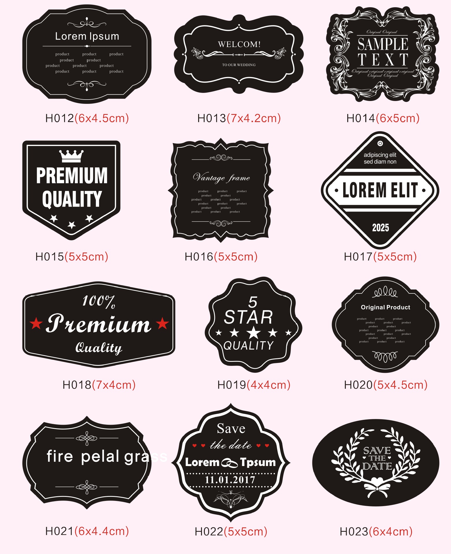 花店不干胶二维码贴纸定做奶茶烘焙商品包装贴纸标签定制logo贴纸