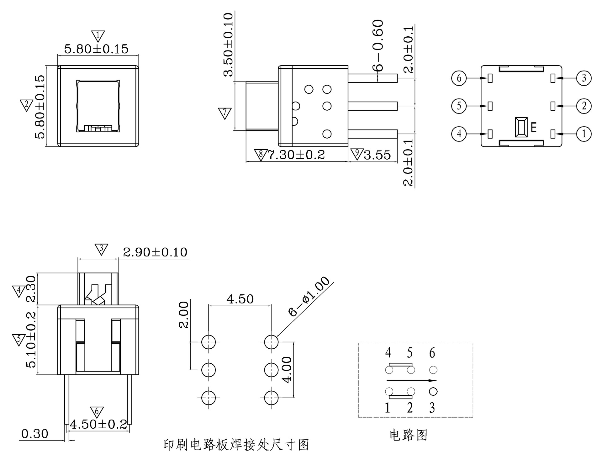 微动开关专家 苏州工业园区思威