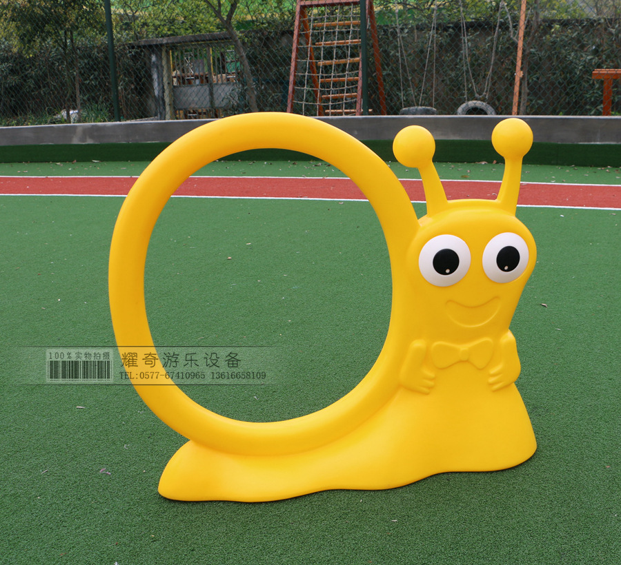 儿童钻洞隧道.亲子玩具.蜗牛钻圈.塑料钻圈.儿童钻洞