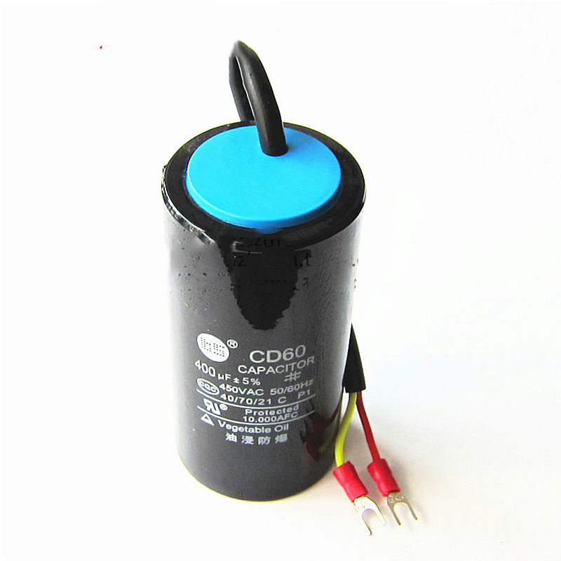 cd60 400uf 450v 交流电动机启动电容器 冰箱冰柜水泵启动电容