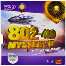 donic多尼克魔鬼正胶王f1颗粒胶德国进攻型乒乓球拍胶皮正胶套胶