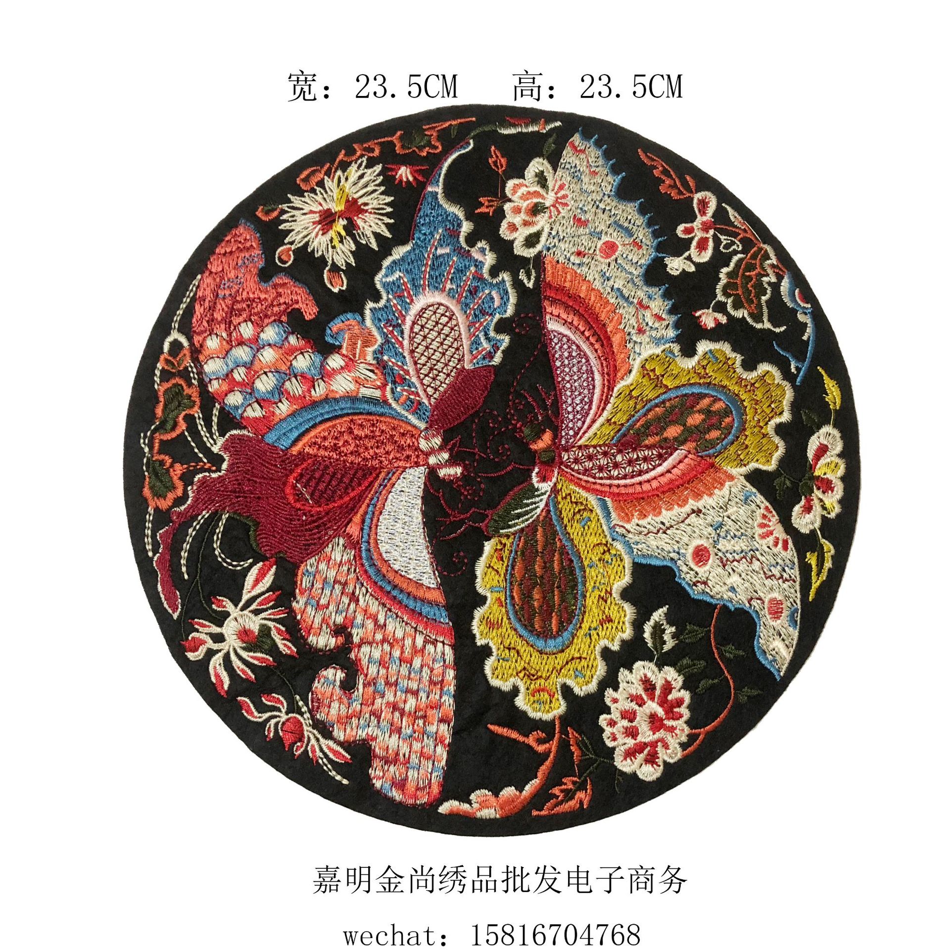 新款日式大鸟平绣圆形蝴蝶中国风布贴服装民族风背胶复古布贴刺绣