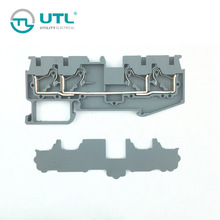尤提乐JUT14-4/2-2两进两出弹簧接线端子4平方安装导轨条直插式