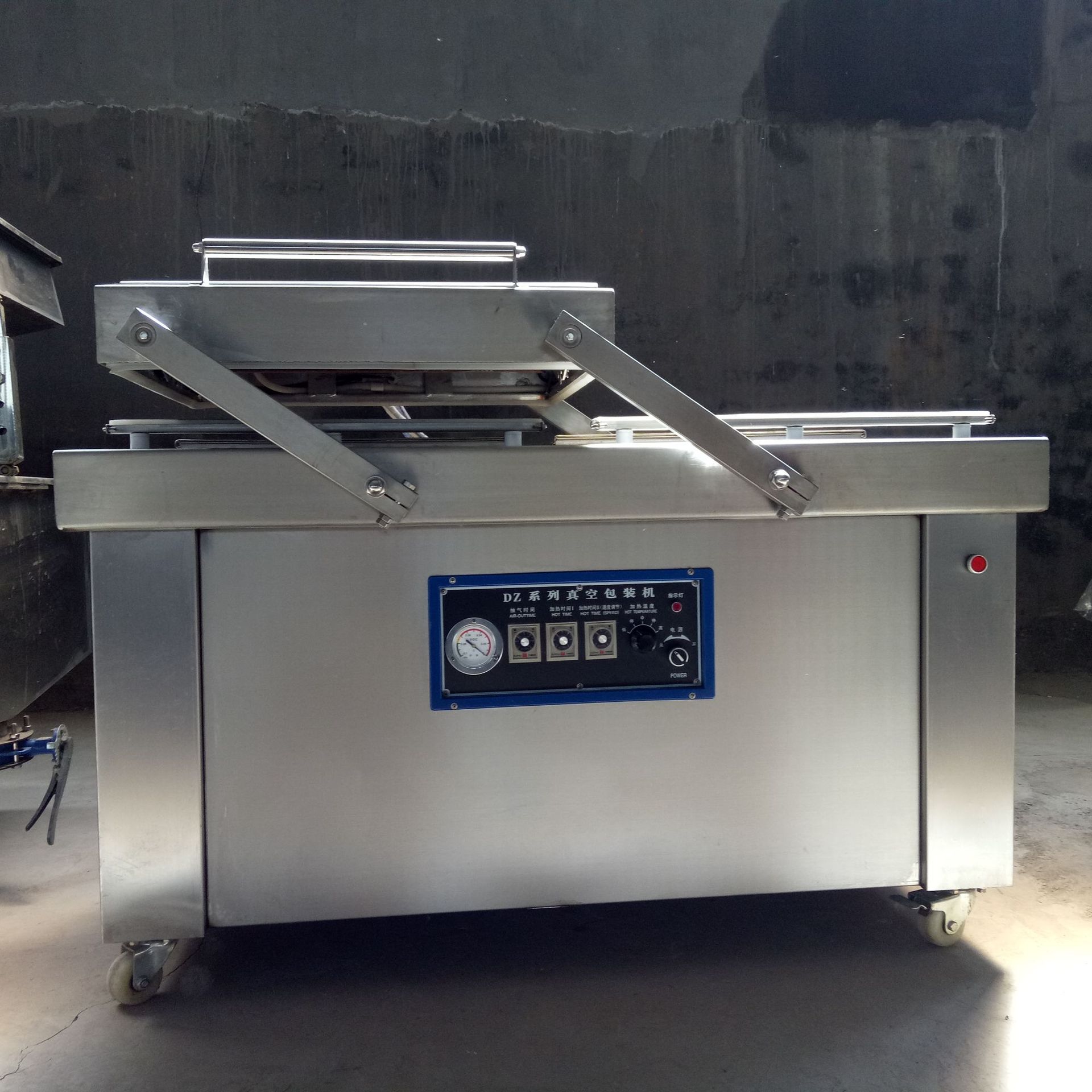 直供年糕真空包装机 600双室不锈钢真空封口机 多功能真空包装机