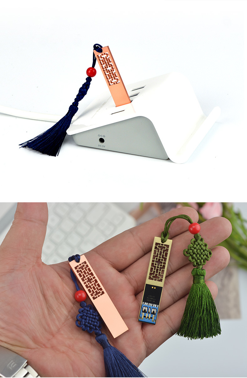 8g定制u盘古典铜风复古礼品优盘刻字32g中国风商务创意u盘16glogo