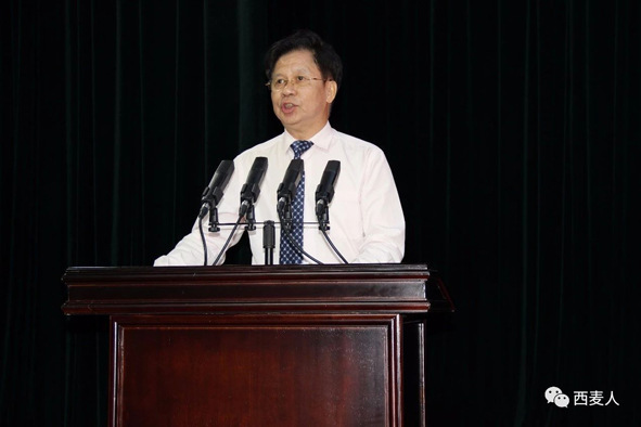 西麦集团董事长谢庆奎参加国家燕麦荞麦营养加工产业发展学术交流会议